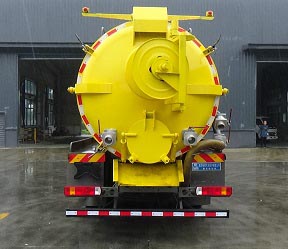 程力威牌CLW5181GQW6CD型清洗吸污車(chē) 程力威牌CLW5181GQW6CD型清洗吸污車(chē)