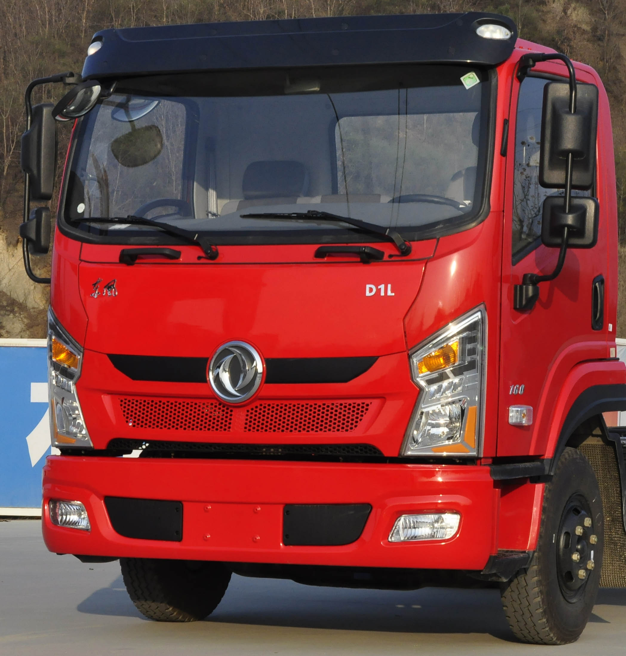 東風牌DFV5161TPBGP6D型平板運輸車 東風牌DFV5161TPBGP6D型平板運輸車