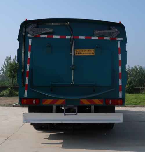 華通牌HCQ5160TSLDF6型掃路車 華通牌HCQ5160TSLDF6型掃路車