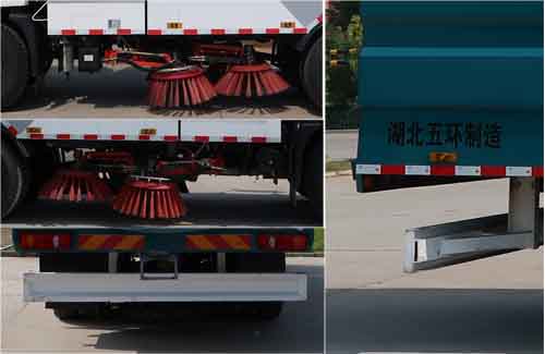 華通牌HCQ5160TSLDF6型掃路車 華通牌HCQ5160TSLDF6型掃路車