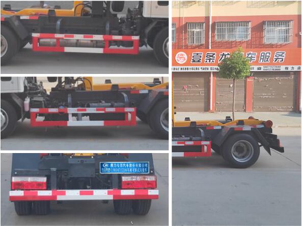 程力威牌CLW5047ZXXH6型車廂可卸式垃圾車 程力威牌CLW5047ZXXH6型車廂可卸式垃圾車