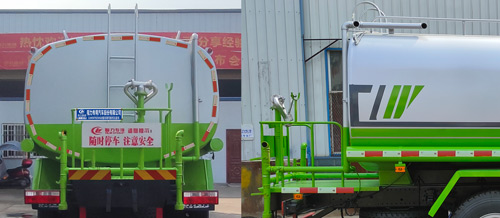 程力威牌CLW5160GPSDP型綠化噴灑車 程力威牌CLW5160GPSDP型綠化噴灑車