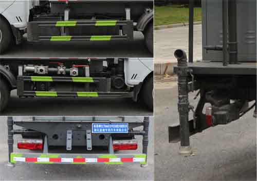 縱昂牌CLT5040TDYEQ6型多功能抑塵車 縱昂牌CLT5040TDYEQ6型多功能抑塵車