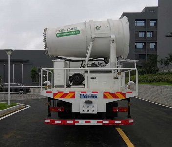 程力威牌CLW5250TDY6DN型多功能抑塵車 程力威牌CLW5250TDY6DN型多功能抑塵車