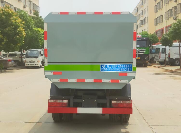 程力威牌CLW5047ZZZH6型自裝卸式垃圾車 程力威牌CLW5047ZZZH6型自裝卸式垃圾車