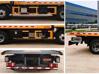 程力重工牌CLH5040TQZJ6型清障車 程力重工牌CLH5040TQZJ6型清障車