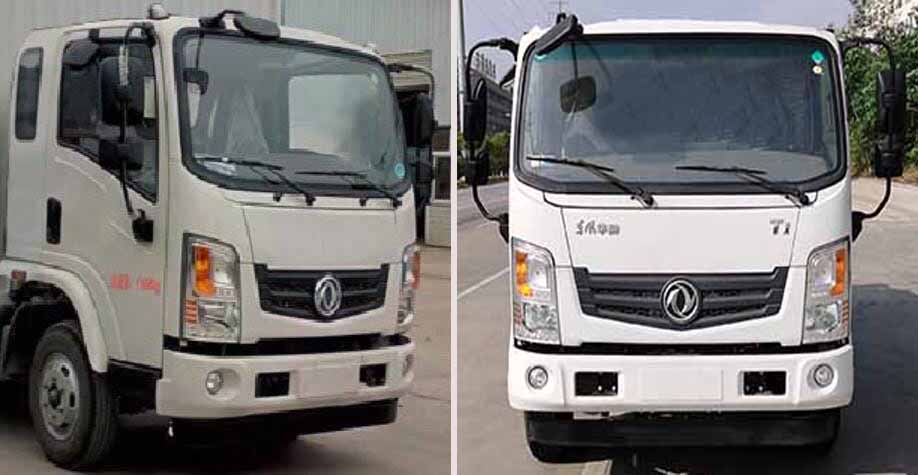 縱昂牌CLT5120TDYEQ6型多功能抑塵車 縱昂牌CLT5120TDYEQ6型多功能抑塵車