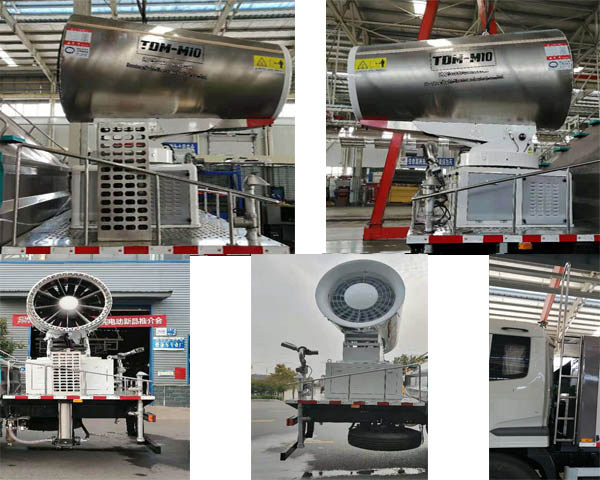 程力牌CL5180TDYBEV型純電動多功能抑塵車 程力牌CL5180TDYBEV型純電動多功能抑塵車