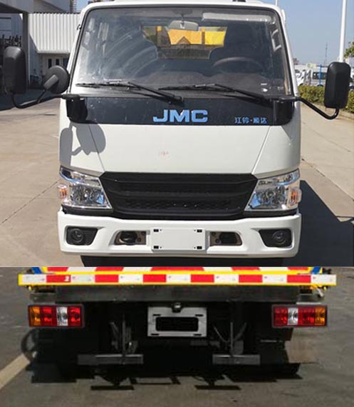 程力威牌CLW5040TFZJDP型防撞緩沖車 程力威牌CLW5040TFZJDP型防撞緩沖車