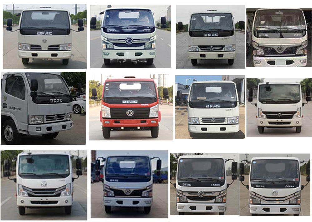 程力牌CL5046TQZ6JQ型清障車 程力牌CL5046TQZ6JQ型清障車