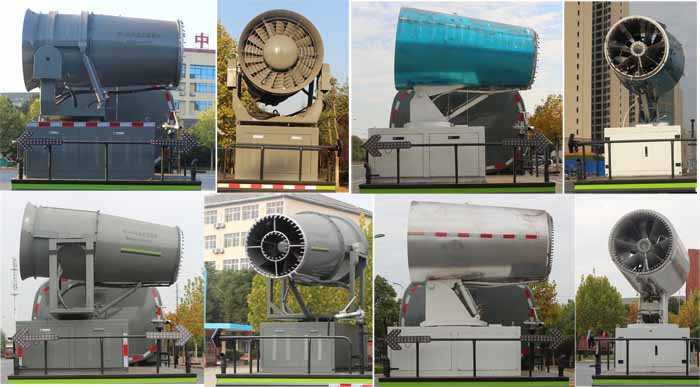 縱昂牌CLT5255TDYDF6型多功能抑塵車 縱昂牌CLT5255TDYDF6型多功能抑塵車