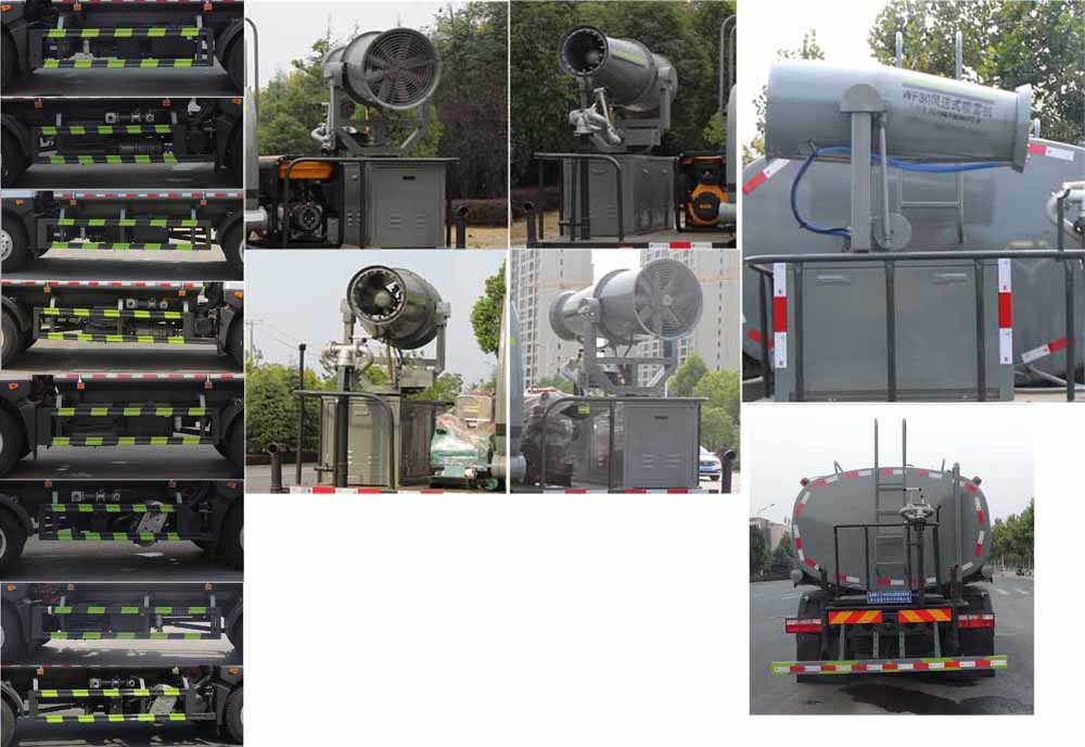 縱昂牌CLT5167GPSEQ6型綠化噴灑車 縱昂牌CLT5167GPSEQ6型綠化噴灑車