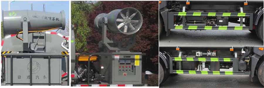 縱昂牌CLT5167GPSEQ6型綠化噴灑車 縱昂牌CLT5167GPSEQ6型綠化噴灑車