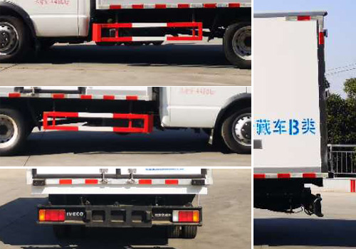 程力威牌CLW5044XLCN6型冷藏車(chē) 程力威牌CLW5044XLCN6型冷藏車(chē)