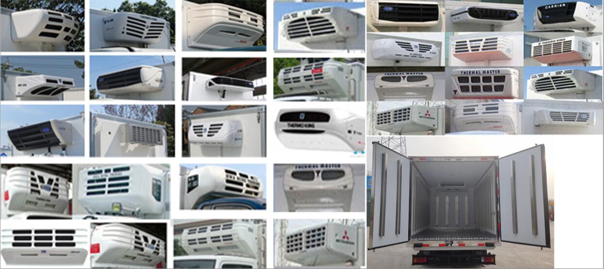 程力威牌CLW5044XLCN6型冷藏車(chē) 程力威牌CLW5044XLCN6型冷藏車(chē)