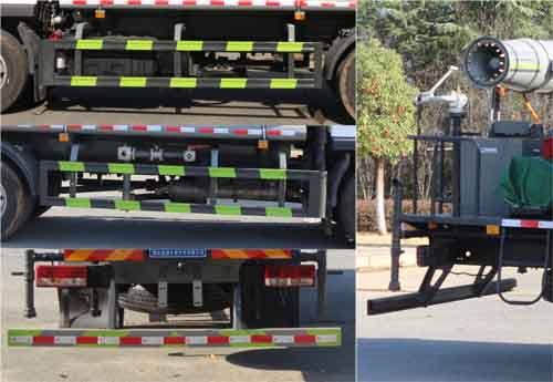 縱昂牌CLT5183TDYBJ6型多功能抑塵車 縱昂牌CLT5183TDYBJ6型多功能抑塵車