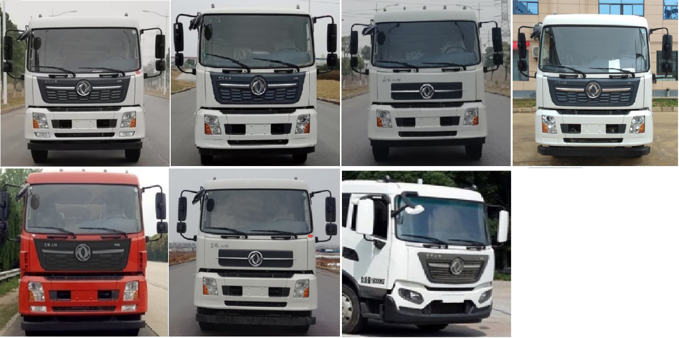 縱昂牌CLT5180TDYDF6A型多功能抑塵車 縱昂牌CLT5180TDYDF6A型多功能抑塵車