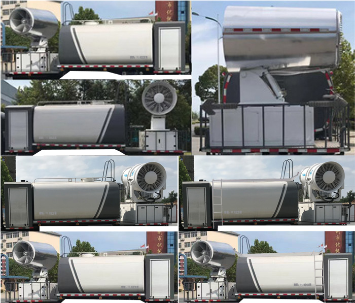 縱昂牌CLT5180TDYDF6A型多功能抑塵車 縱昂牌CLT5180TDYDF6A型多功能抑塵車