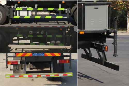 縱昂牌CLT5185TDYCA6型多功能抑塵車 縱昂牌CLT5185TDYCA6型多功能抑塵車