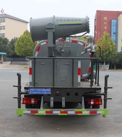 縱昂牌CLT5078GPSZZ6型綠化噴灑車 縱昂牌CLT5078GPSZZ6型綠化噴灑車
