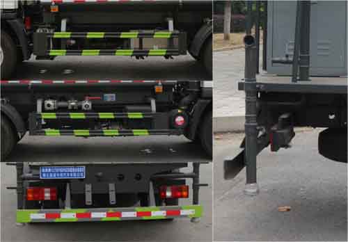 縱昂牌CLT5078GPSZZ6型綠化噴灑車 縱昂牌CLT5078GPSZZ6型綠化噴灑車