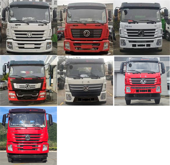 東風(fēng)牌EQ5250TPBGSZ6D型平板運(yùn)輸車(chē) 東風(fēng)牌EQ5250TPBGSZ6D型平板運(yùn)輸車(chē)