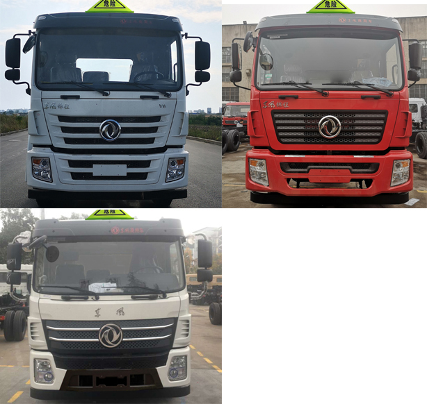 楚勝牌CSC5268GYYLES6型鋁合金運油車 楚勝牌CSC5268GYYLES6型鋁合金運油車