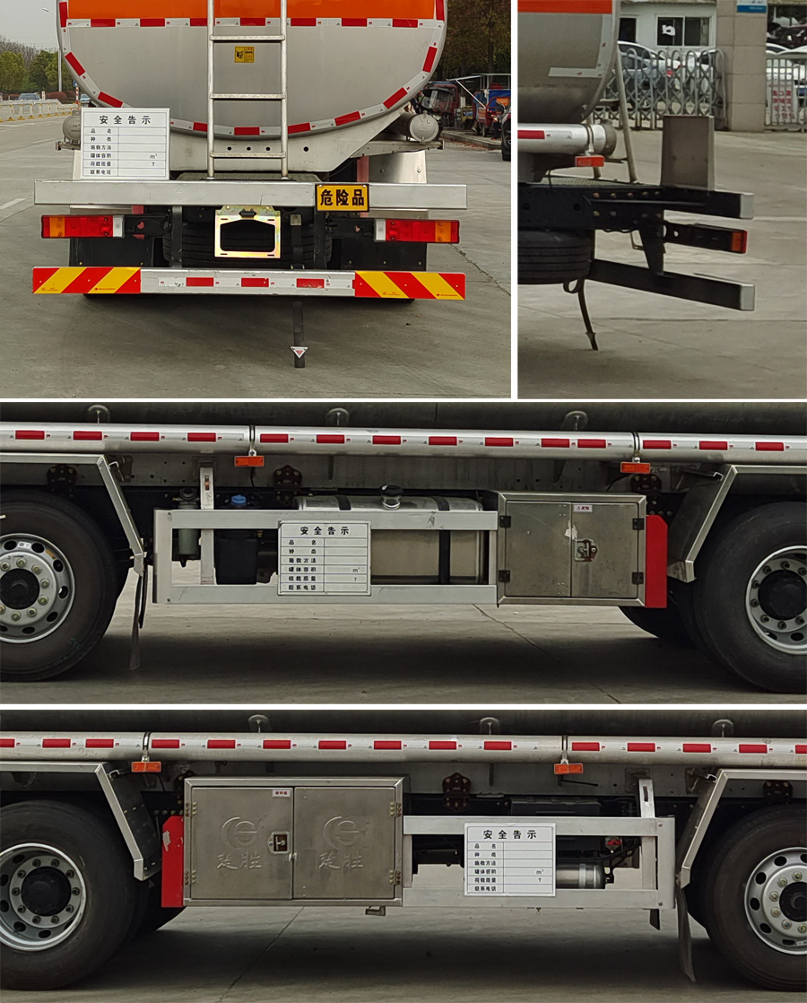 楚勝牌CSC5268GYYLES6型鋁合金運油車 楚勝牌CSC5268GYYLES6型鋁合金運油車