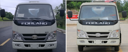 程力威牌CLW5041GSS6ZS型灑水車 程力威牌CLW5041GSS6ZS型灑水車