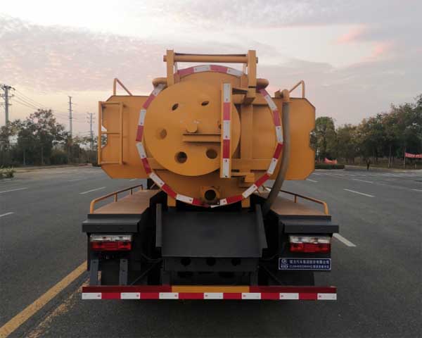 程力牌CL5040GQW6HQ型清洗吸污車 程力牌CL5040GQW6HQ型清洗吸污車