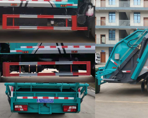 程力牌CL5083ZYS6HQ型壓縮式垃圾車 程力牌CL5083ZYS6HQ型壓縮式垃圾車