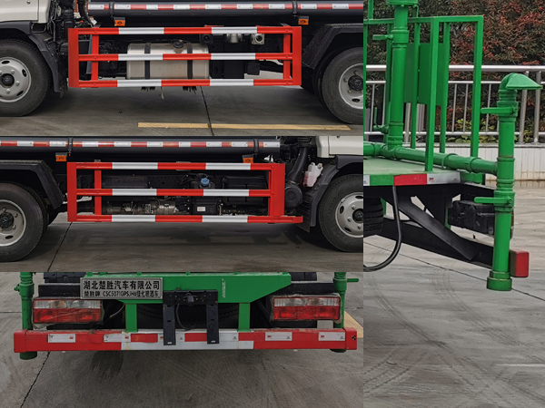 楚勝牌CSC5071GPSJH6型綠化噴灑車 楚勝牌CSC5071GPSJH6型綠化噴灑車