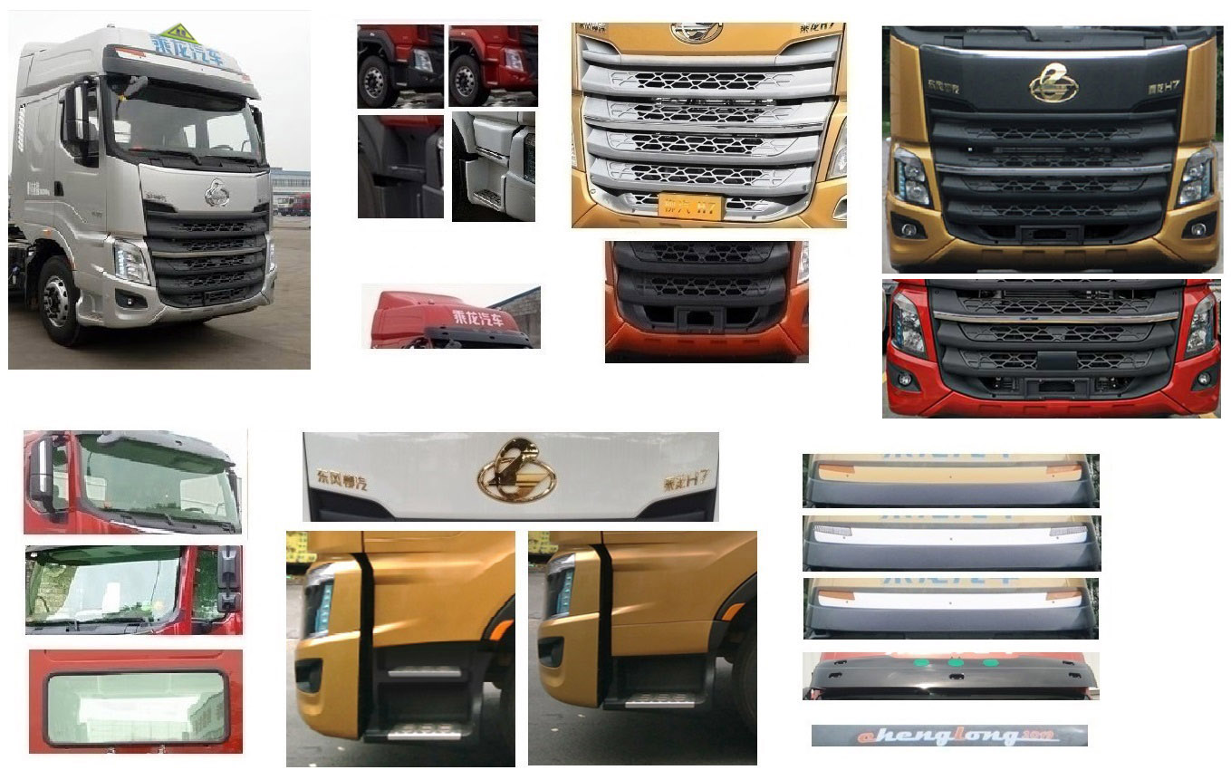 楚勝牌CSC5320GYYEL6型運油車 楚勝牌CSC5320GYYEL6型運油車