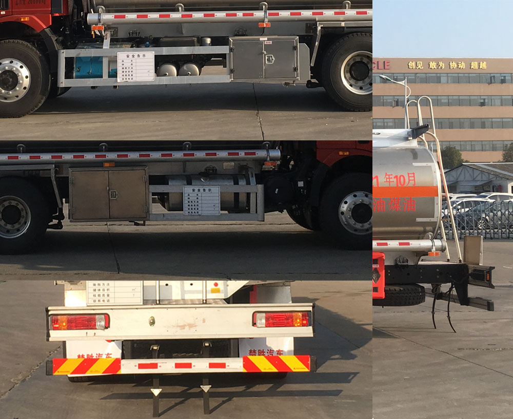 楚勝牌CSC5260GYYLC6A型鋁合金運油車 楚勝牌CSC5260GYYLC6A型鋁合金運油車