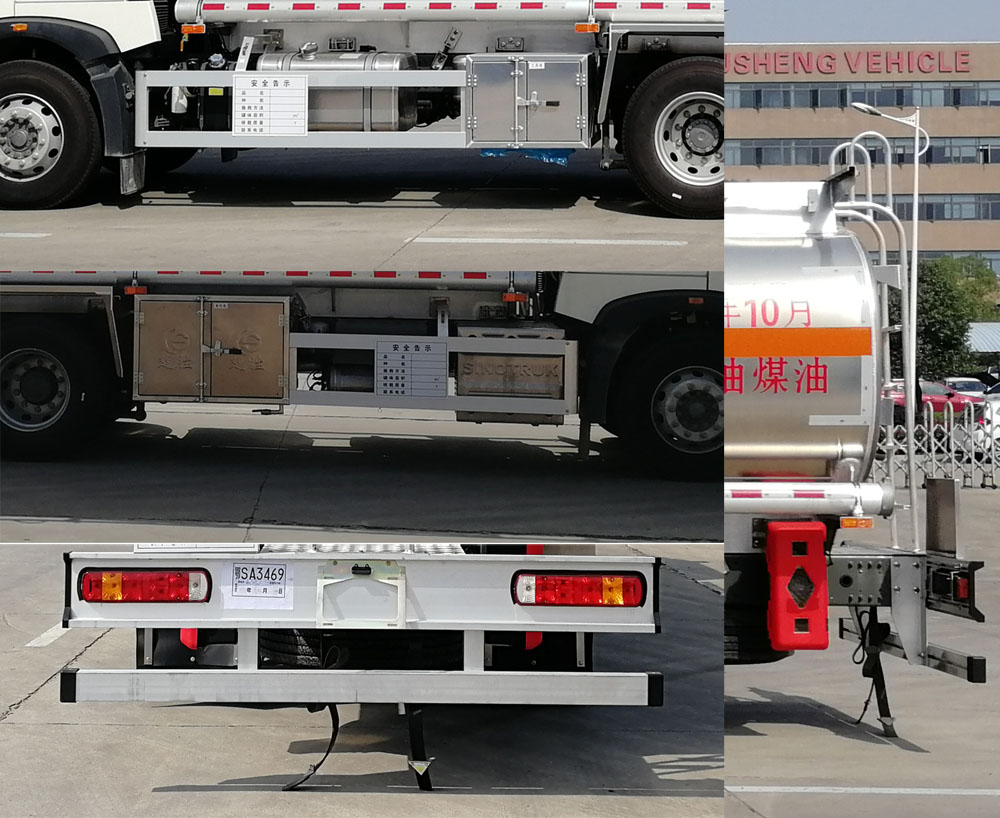 楚勝牌CSC5267GYYLZ6型鋁合金運油車 楚勝牌CSC5267GYYLZ6型鋁合金運油車