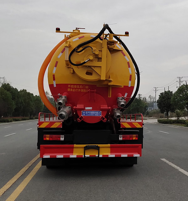 程力牌CL5252GQW6CC型清洗吸污車 程力牌CL5252GQW6CC型清洗吸污車