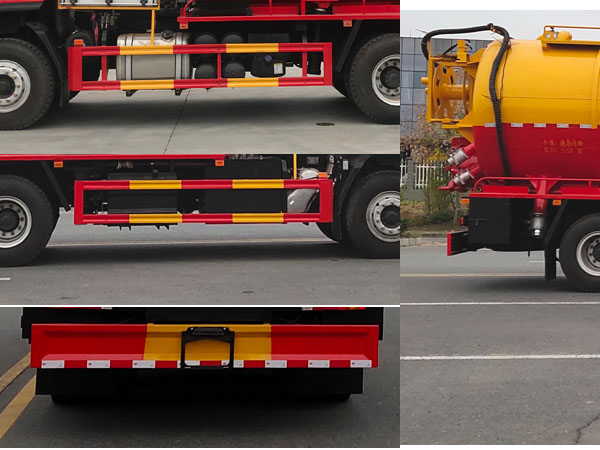 程力牌CL5252GQW6CC型清洗吸污車 程力牌CL5252GQW6CC型清洗吸污車