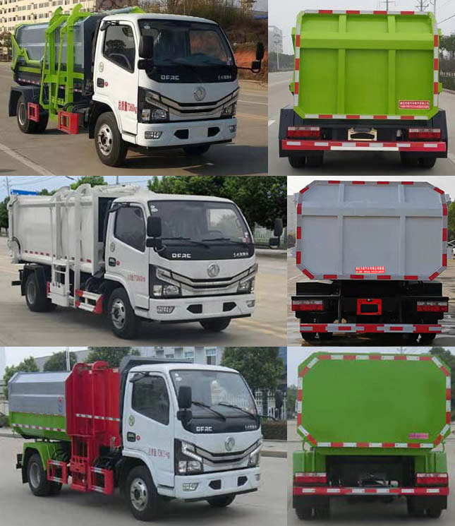 程力牌CL5071ZZZ6GH型自裝卸式垃圾車 程力牌CL5071ZZZ6GH型自裝卸式垃圾車