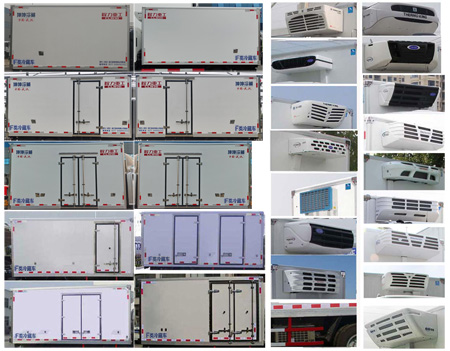 程力重工牌CLH5040XLCJ6型冷藏車 程力重工牌CLH5040XLCJ6型冷藏車
