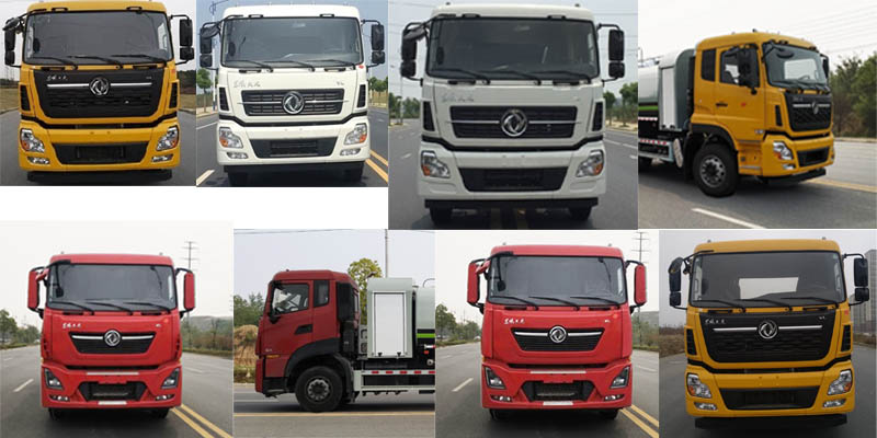 程力威牌CLW5258TDYD6型多功能抑塵車 程力威牌CLW5258TDYD6型多功能抑塵車