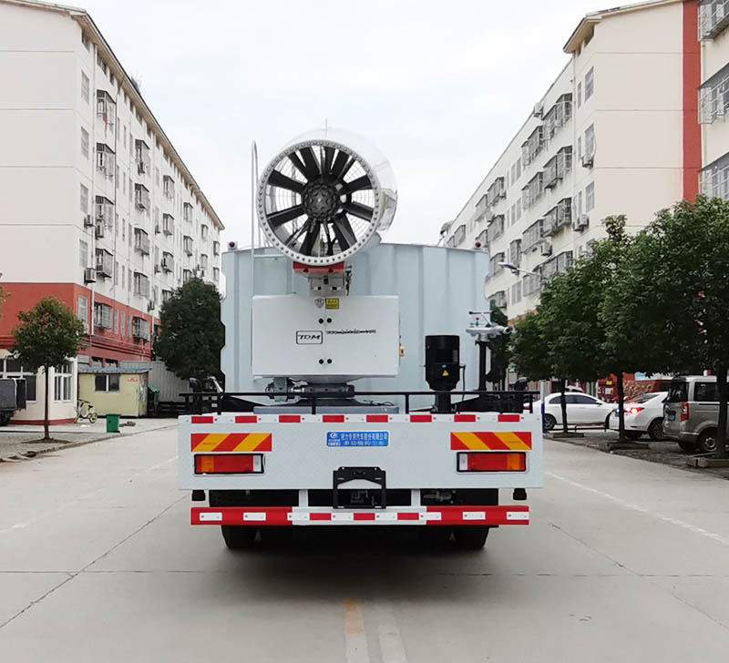 程力威牌CLW5258TDYD6型多功能抑塵車 程力威牌CLW5258TDYD6型多功能抑塵車