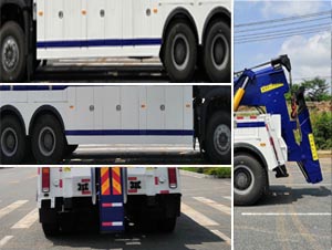 程力牌CL5250TQZZ6ZQ型清障車 程力牌CL5250TQZZ6ZQ型清障車