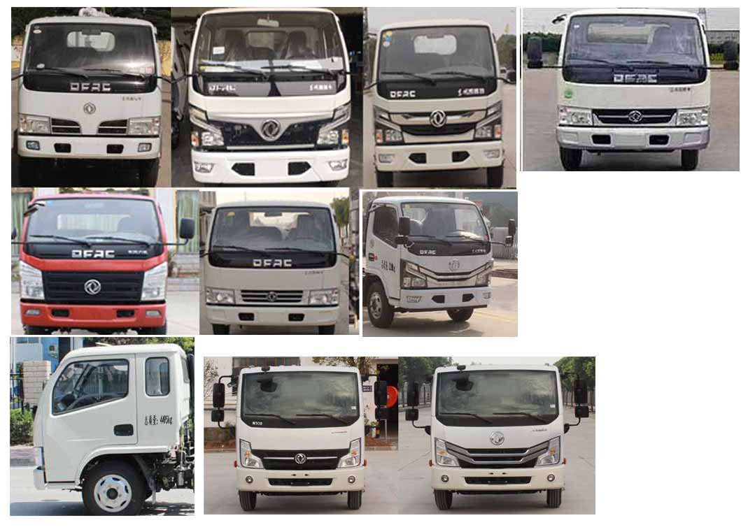 程力牌CL5070TXS6QZ型洗掃車 程力牌CL5070TXS6QZ型洗掃車