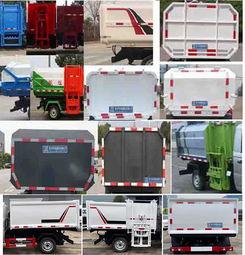 程力牌CL5032ZZZ6GH型自裝卸式垃圾車 程力牌CL5032ZZZ6GH型自裝卸式垃圾車