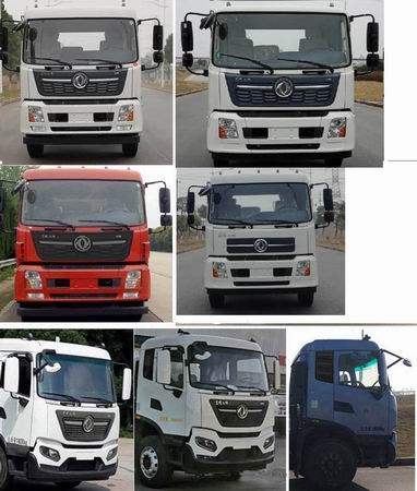 縱昂牌CLT5180ZSLDF6型散裝飼料運輸車 縱昂牌CLT5180ZSLDF6型散裝飼料運輸車