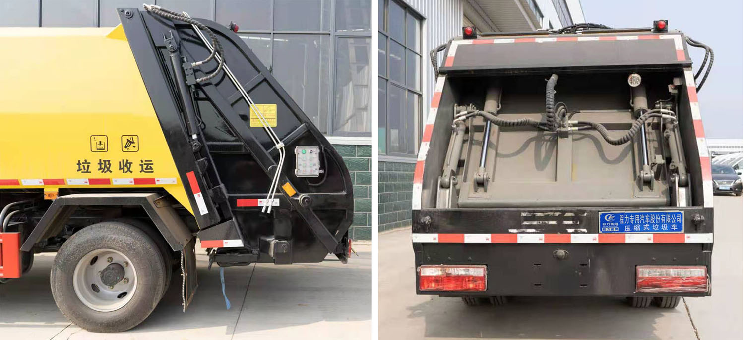 程力威牌CLW5040ZYS6CD型壓縮式垃圾車 程力威牌CLW5040ZYS6CD型壓縮式垃圾車