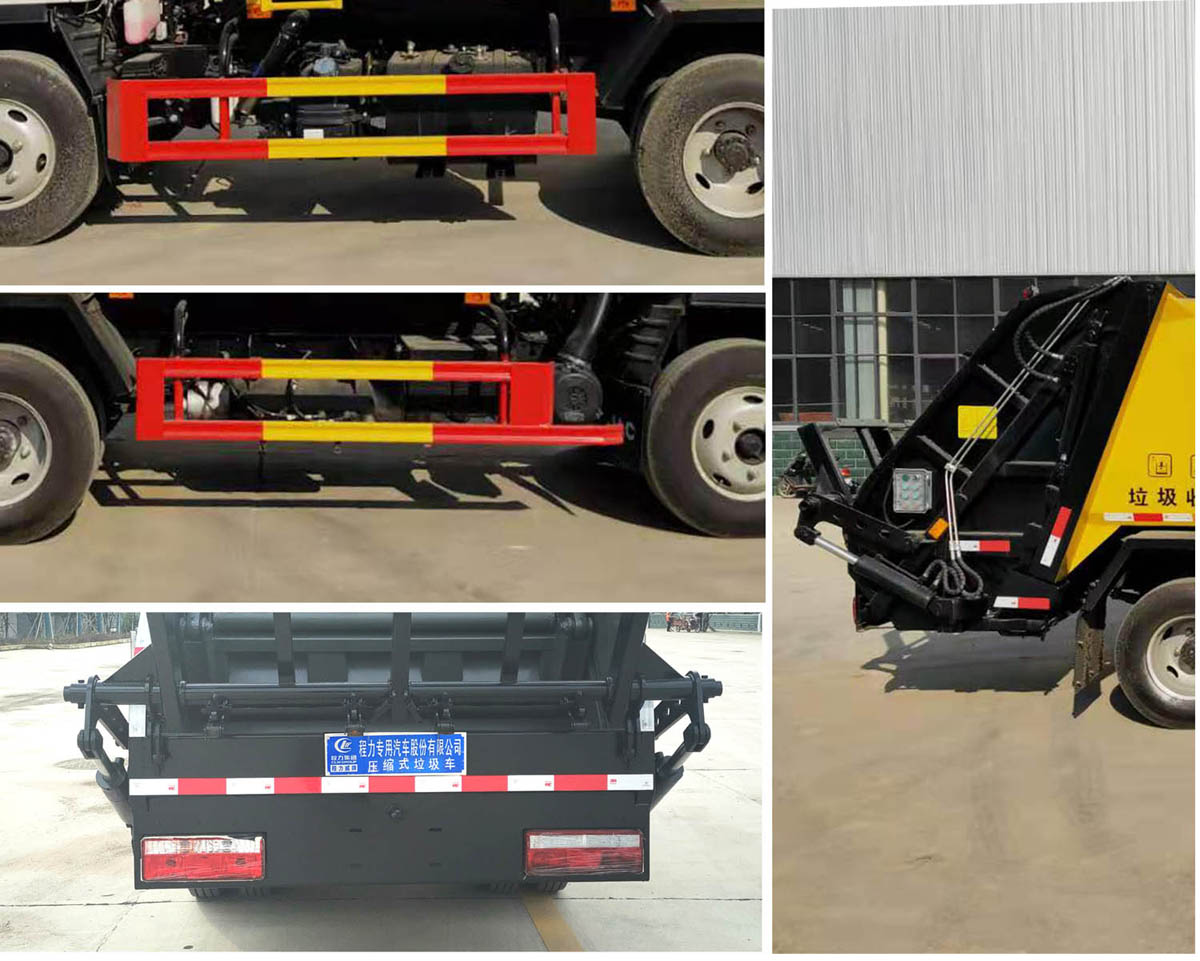 程力威牌CLW5040ZYS6CD型壓縮式垃圾車 程力威牌CLW5040ZYS6CD型壓縮式垃圾車