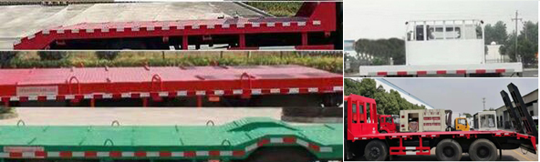 東風牌DFH5180TPBBX2型平板運輸車 東風牌DFH5180TPBBX2型平板運輸車