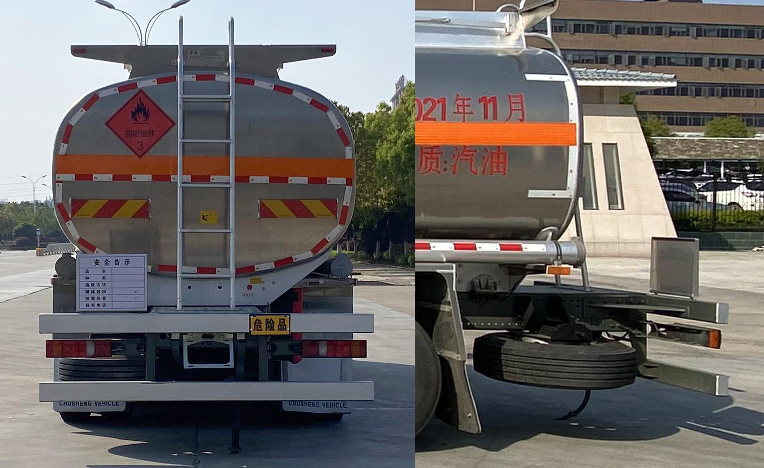 楚勝牌CSC5266GYYLZK6型鋁合金運(yùn)油車 楚勝牌CSC5266GYYLZK6型鋁合金運(yùn)油車