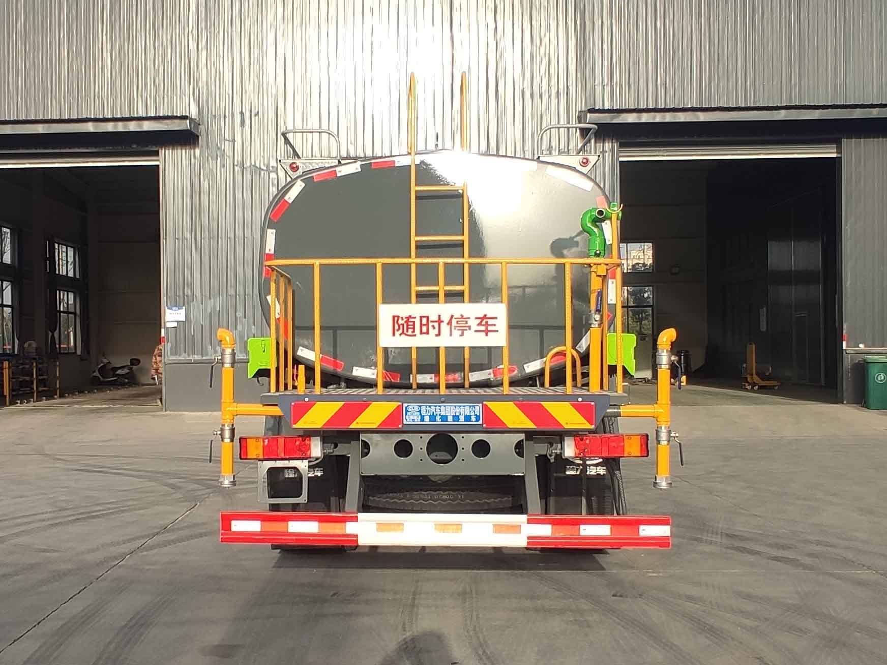 程力牌CL5251GPSD6型綠化噴灑車 程力牌CL5251GPSD6型綠化噴灑車